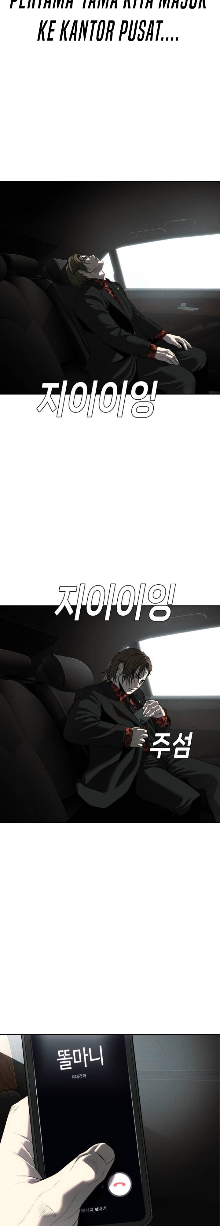 Son’s Retribution Chapter 13 Gambar 31