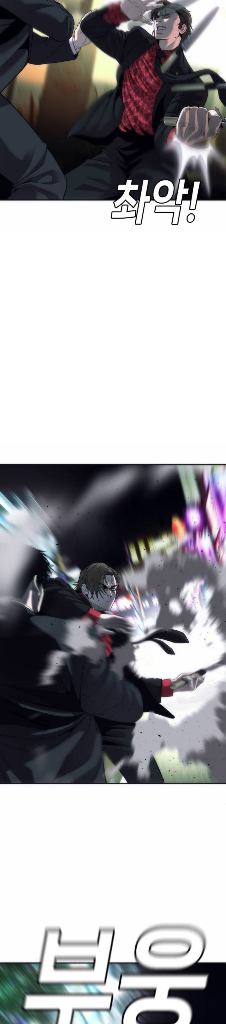 Son’s Retribution Chapter 15 Gambar 9