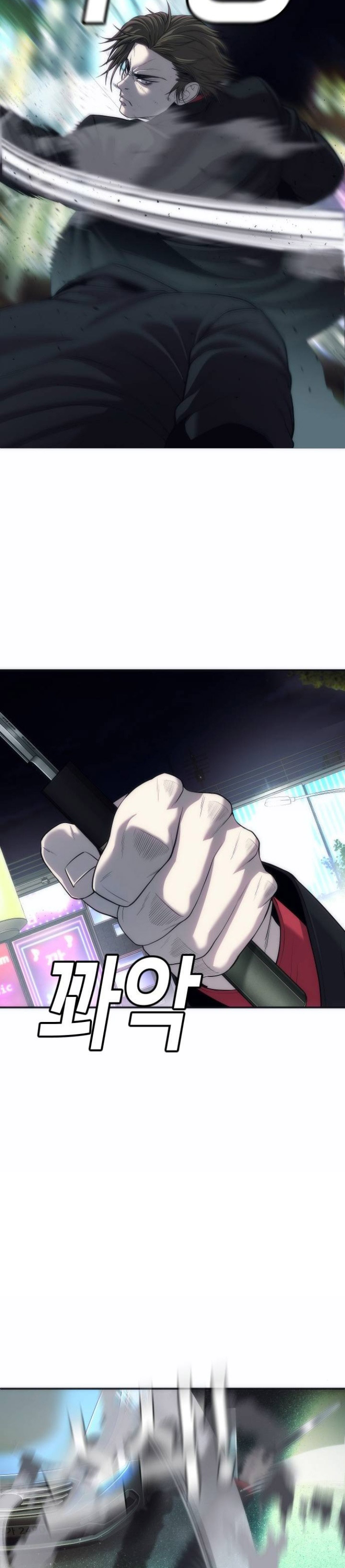 Son’s Retribution Chapter 15 Gambar 10