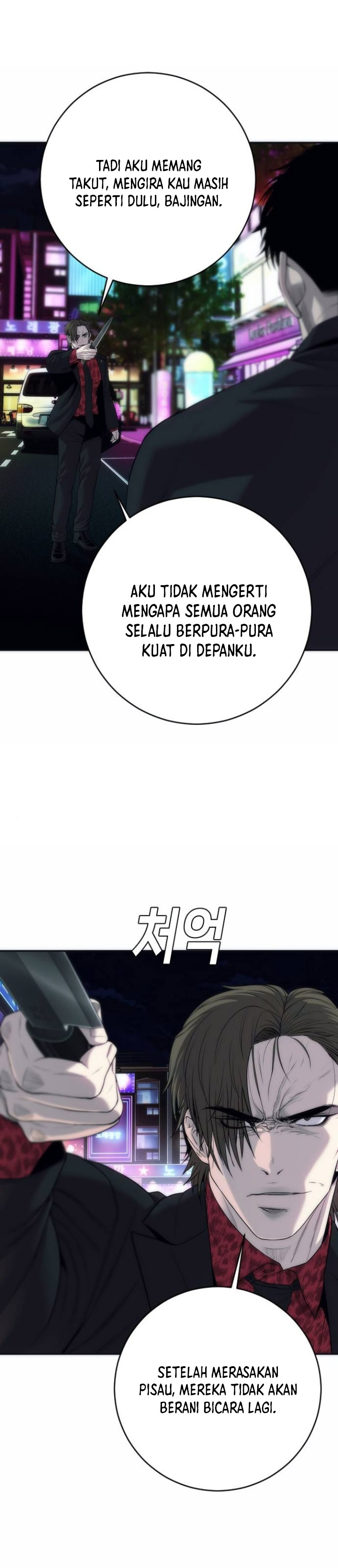 Son’s Retribution Chapter 15 Gambar 16
