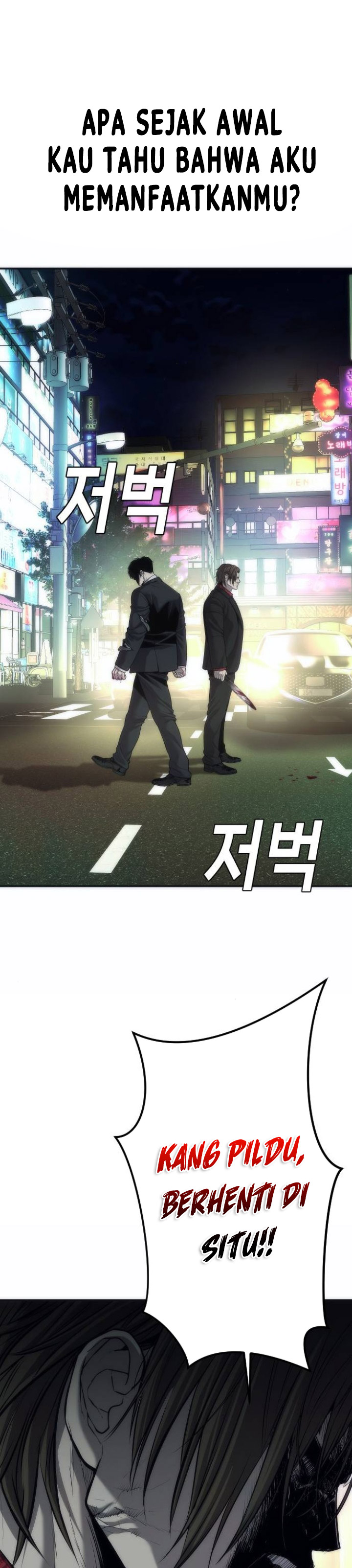 Son’s Retribution Chapter 15 Gambar 33