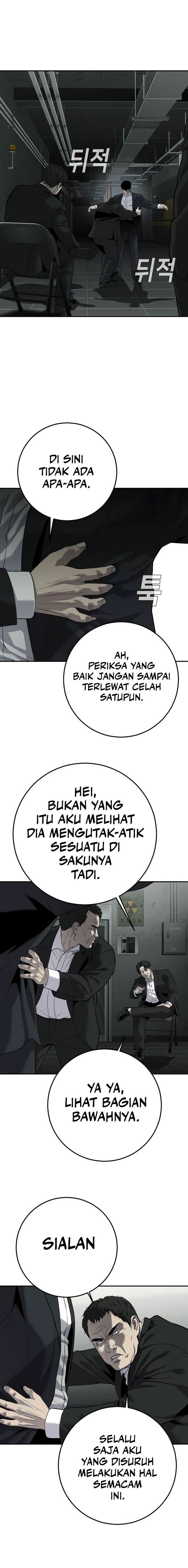 Son’s Retribution Chapter 19 Gambar 5