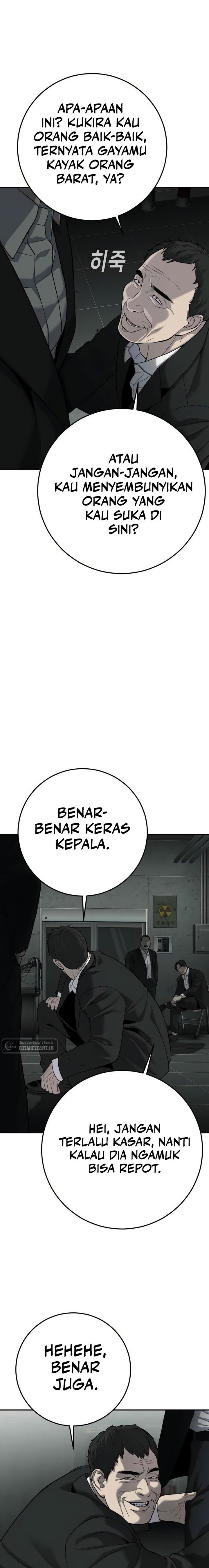 Son’s Retribution Chapter 19 Gambar 7
