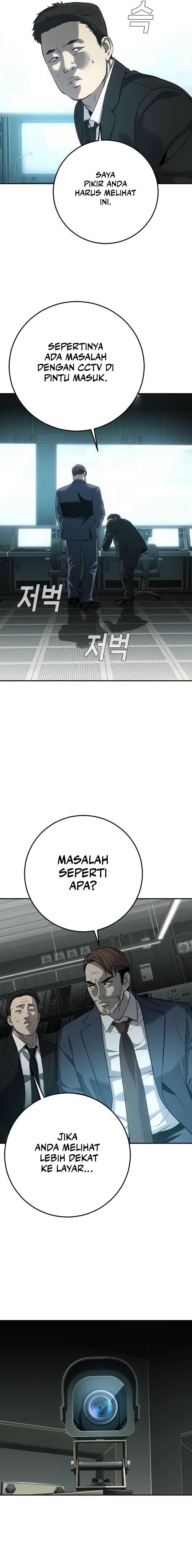 Son’s Retribution Chapter 19 Gambar 11