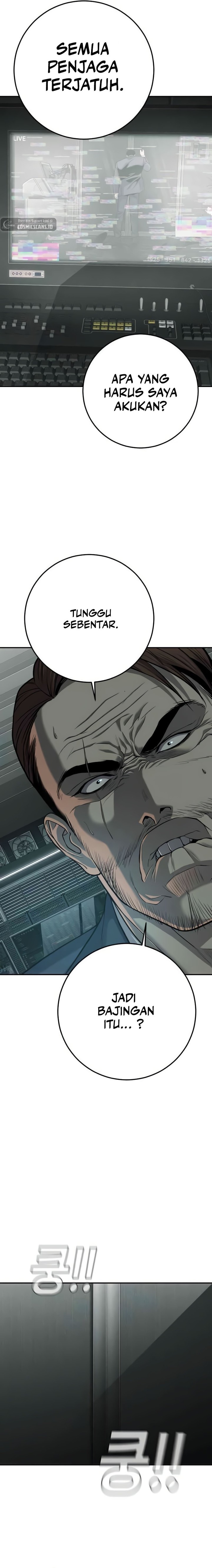 Son’s Retribution Chapter 19 Gambar 12