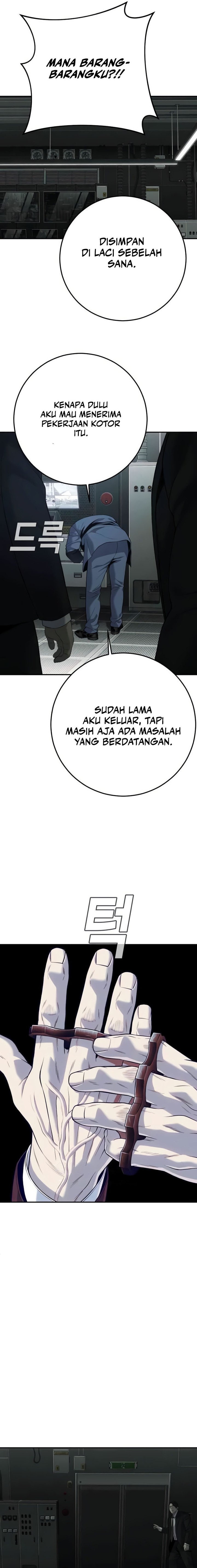 Son’s Retribution Chapter 19 Gambar 18