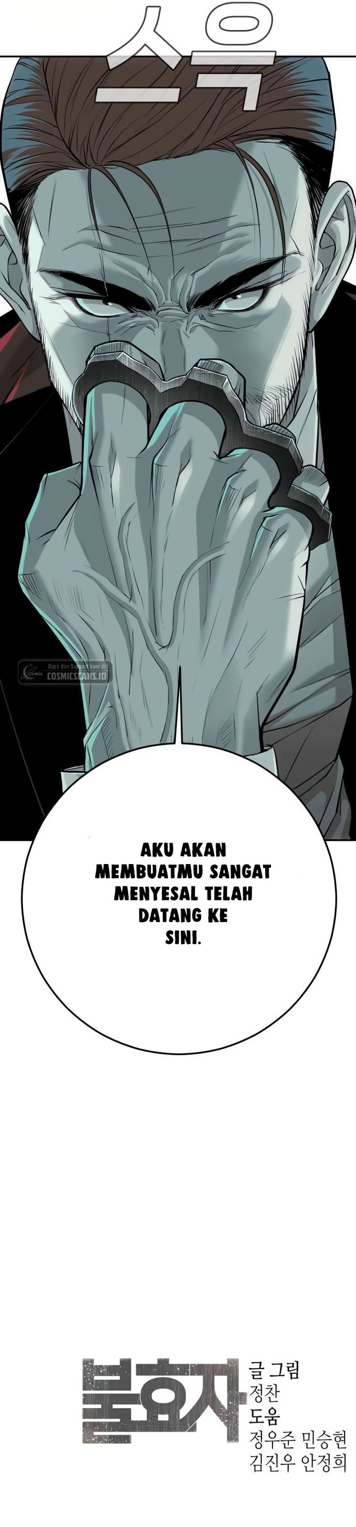 Son’s Retribution Chapter 19 Gambar 36
