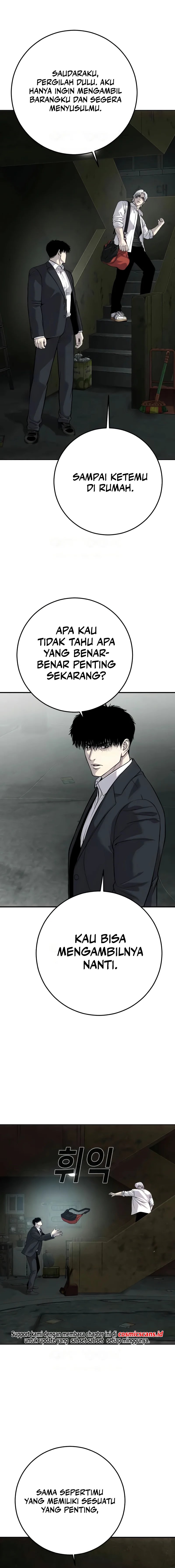 Son’s Retribution Chapter 28 Gambar 21