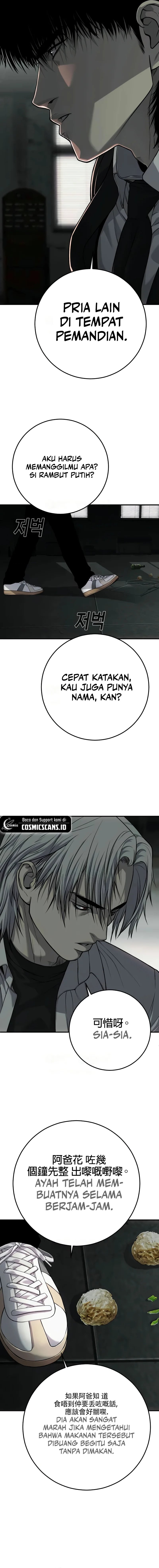 Son’s Retribution Chapter 28 Gambar 28