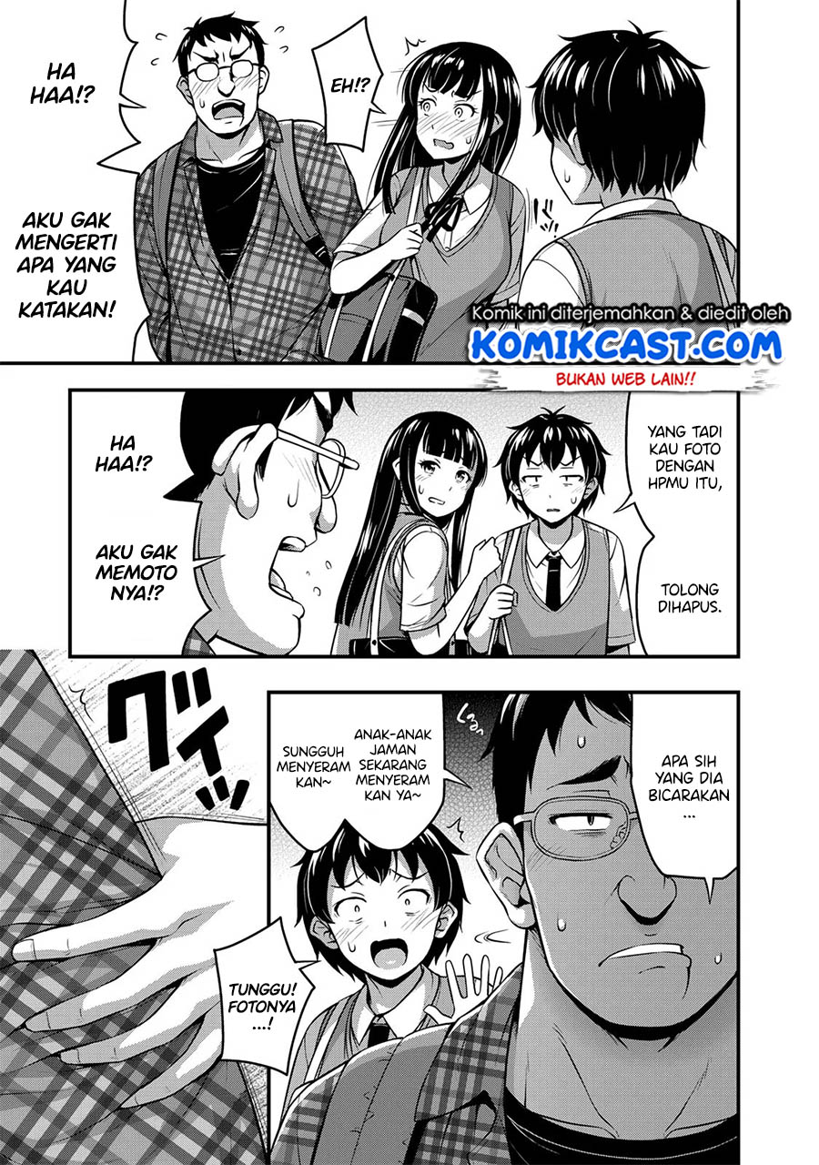 Sore wa Rei no Shiwaza desu Chapter 05 Gambar 6
