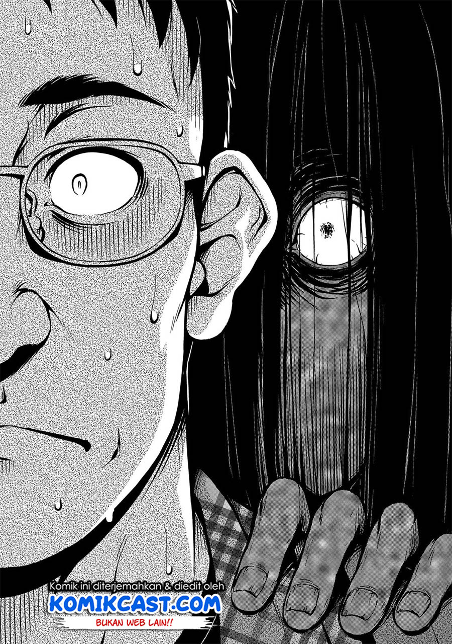 Sore wa Rei no Shiwaza desu Chapter 05 Gambar 15
