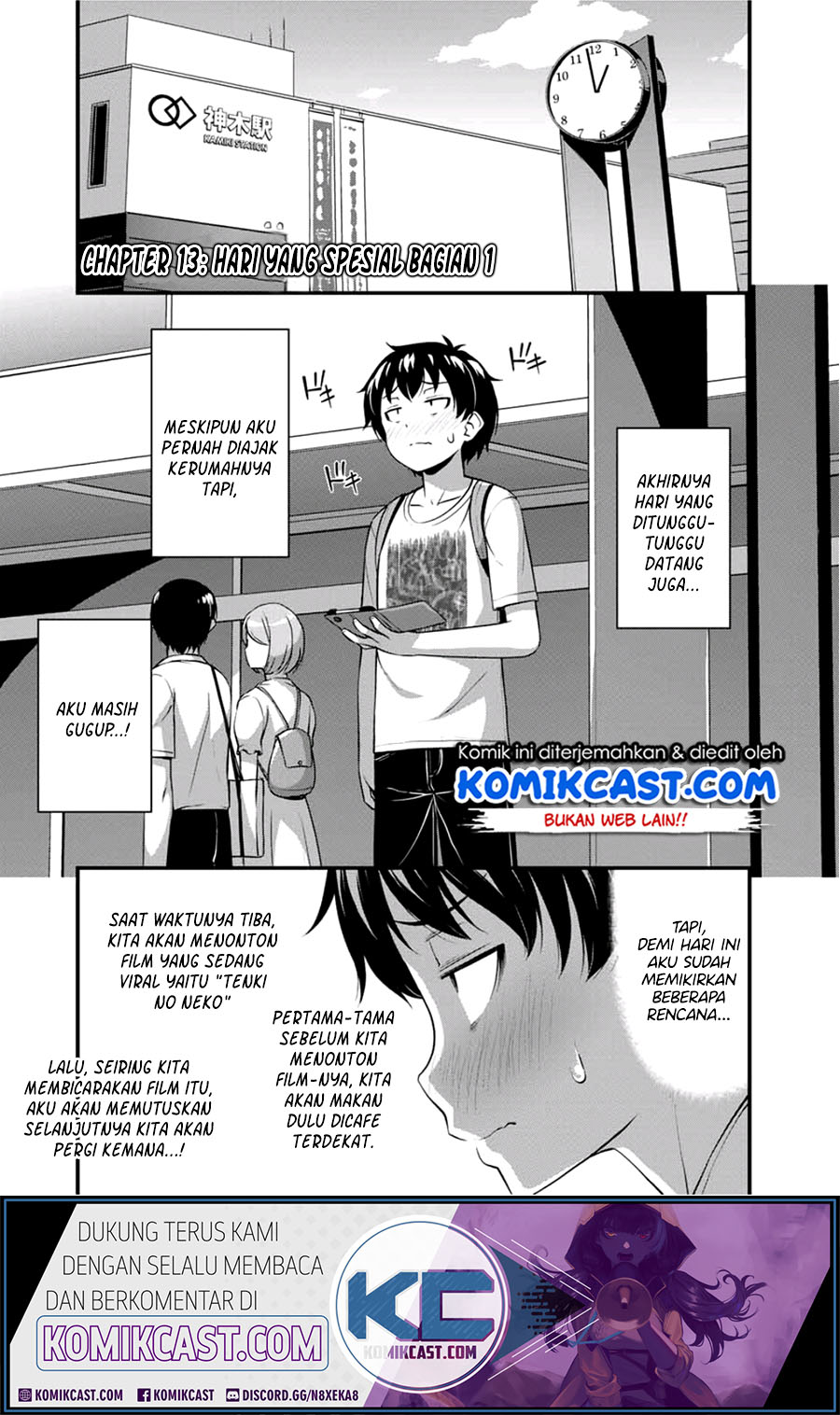 Sore wa Rei no Shiwaza desu Chapter 13 Gambar 2