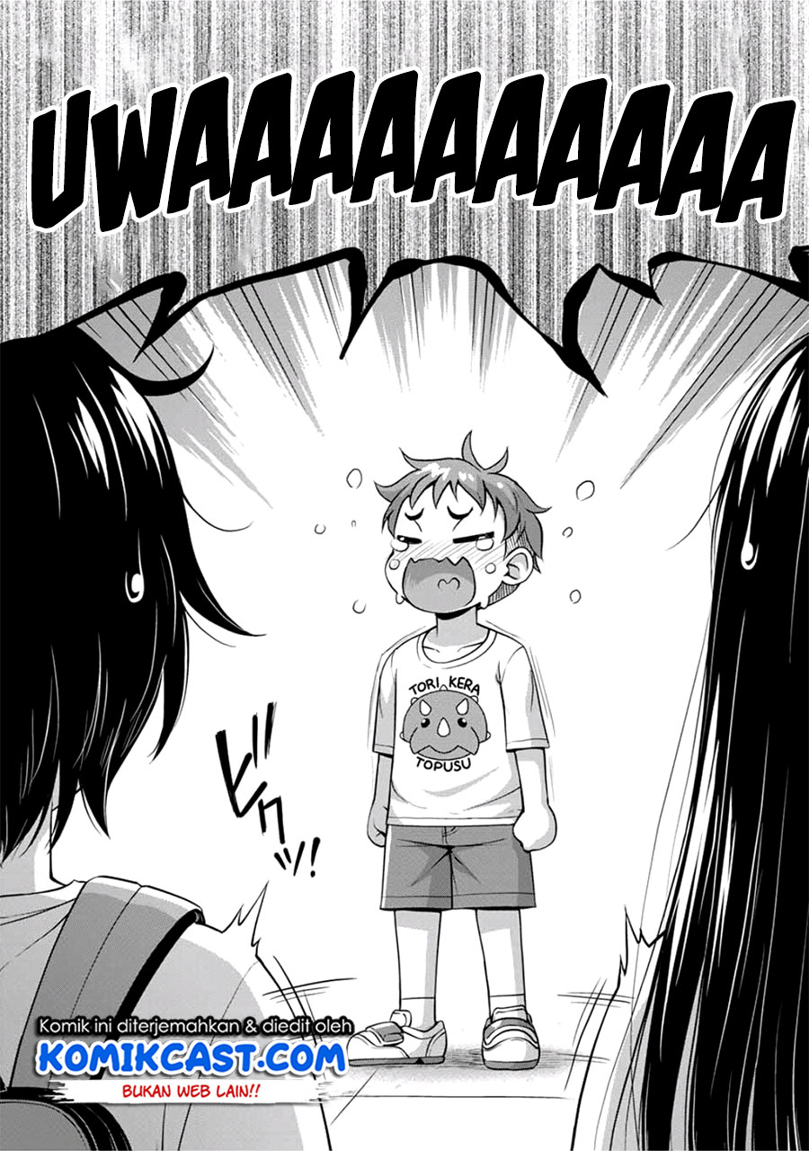 Sore wa Rei no Shiwaza desu Chapter 13 Gambar 11