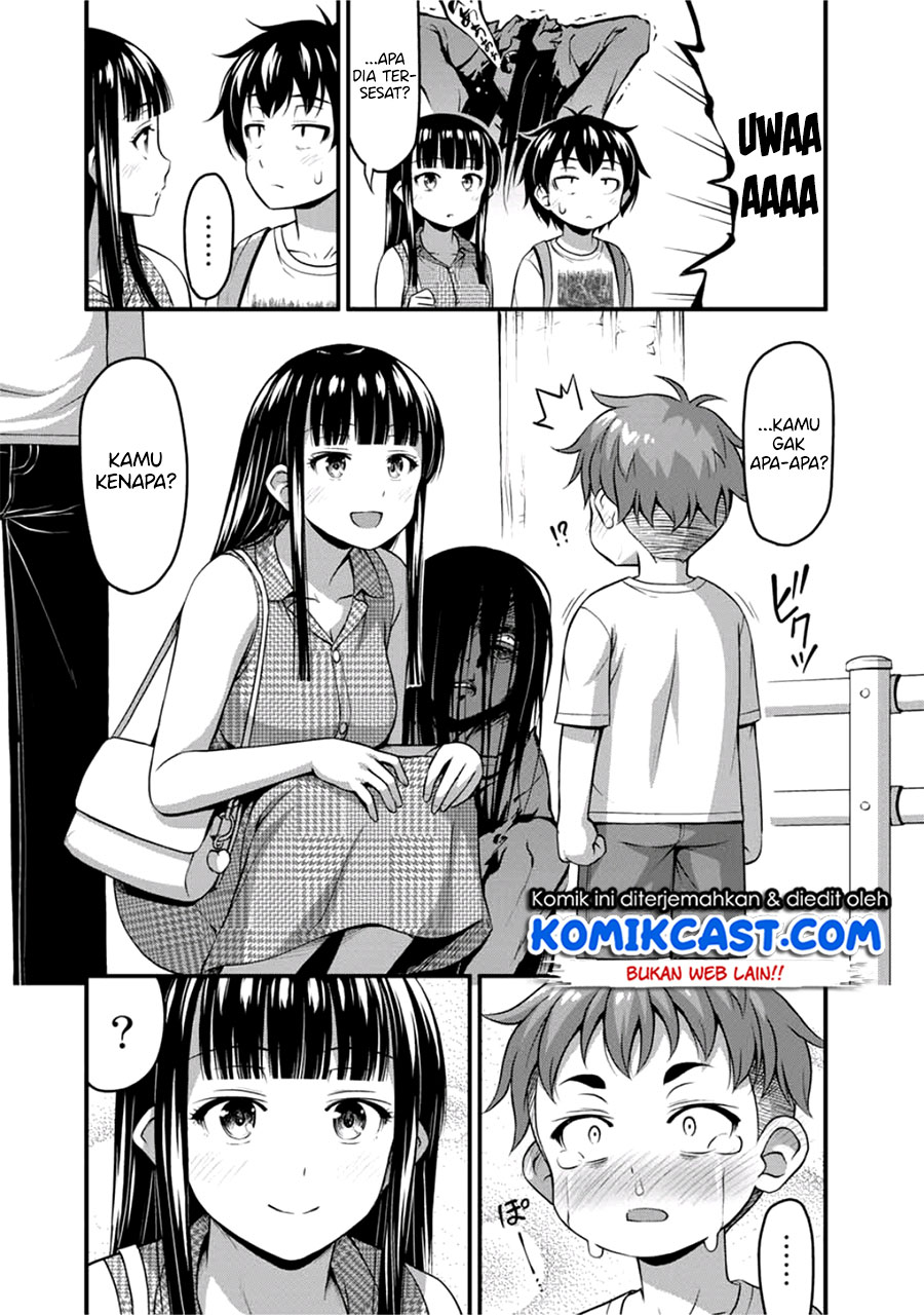 Sore wa Rei no Shiwaza desu Chapter 13 Gambar 12