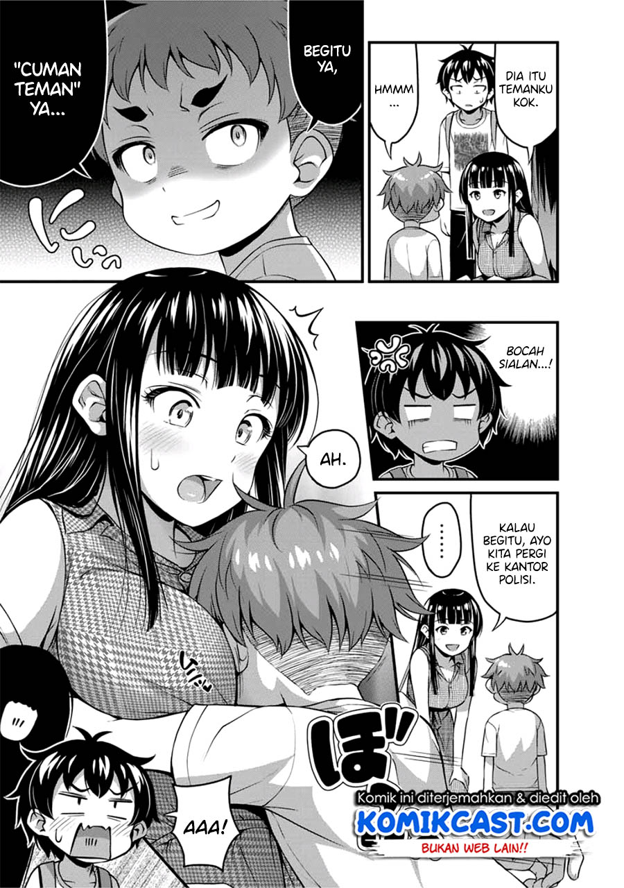 Sore wa Rei no Shiwaza desu Chapter 13 Gambar 14