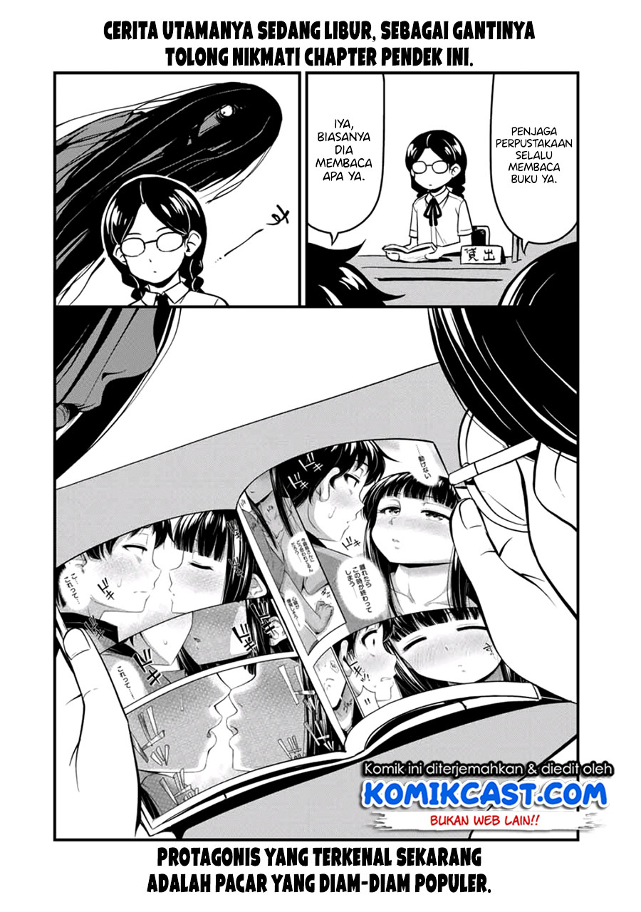 Sore wa Rei no Shiwaza desu Chapter 13 Gambar 21