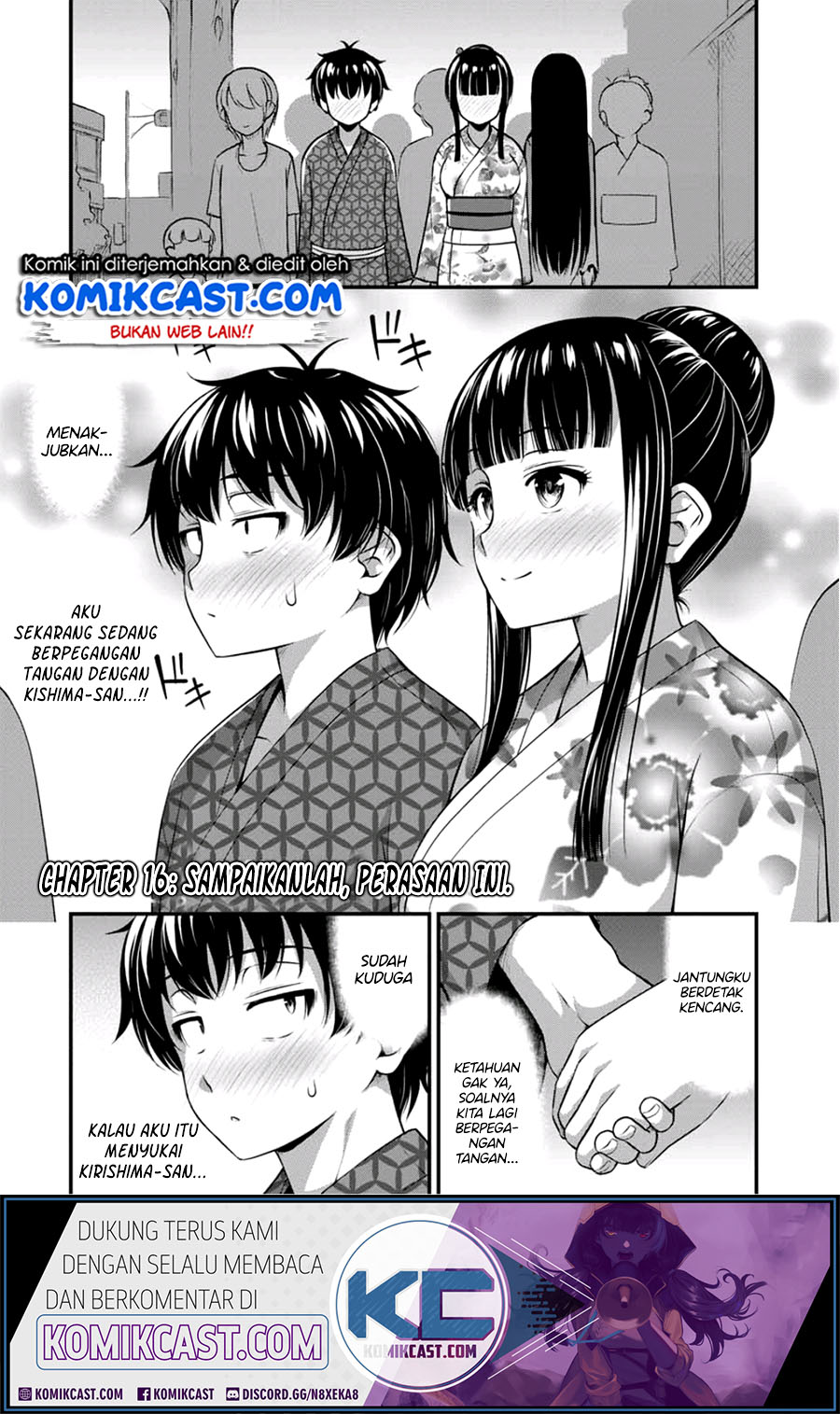 Sore wa Rei no Shiwaza desu Chapter 16 Gambar 2