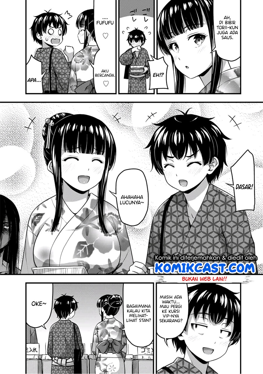 Sore wa Rei no Shiwaza desu Chapter 16 Gambar 7