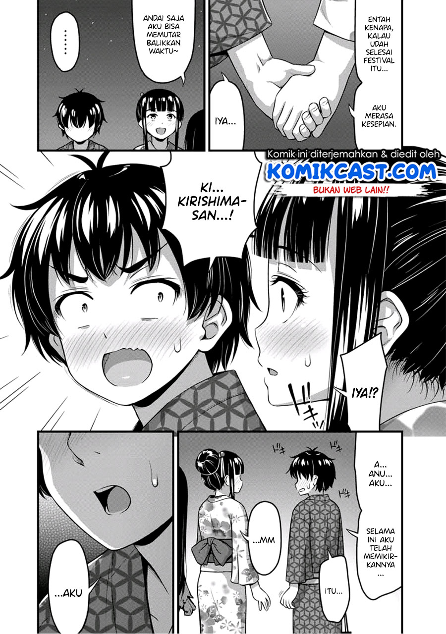Sore wa Rei no Shiwaza desu Chapter 16 Gambar 20