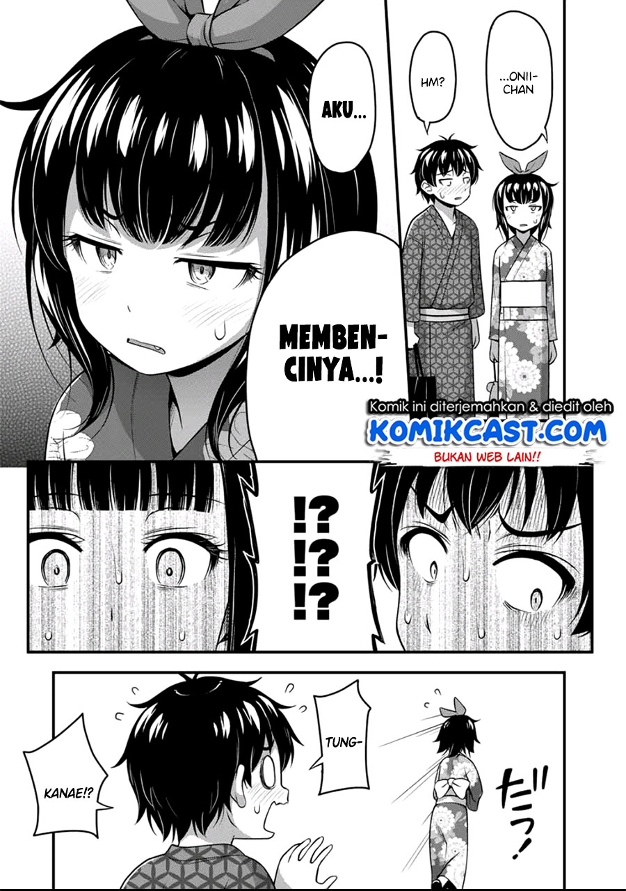 Sore wa Rei no Shiwaza desu Chapter 16 Gambar 24