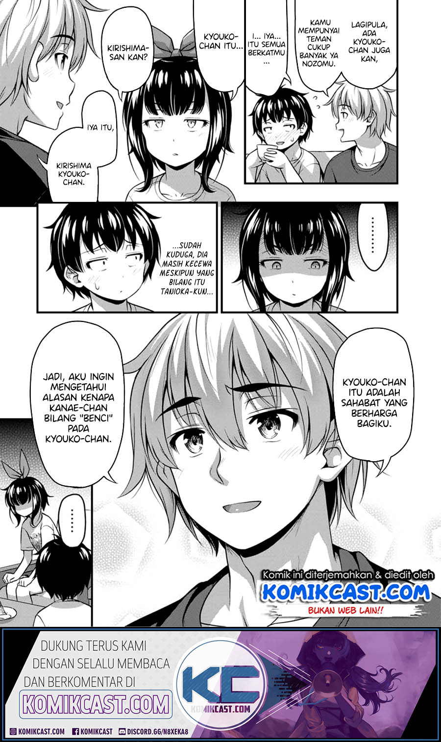 Sore wa Rei no Shiwaza desu Chapter 18 Gambar 4