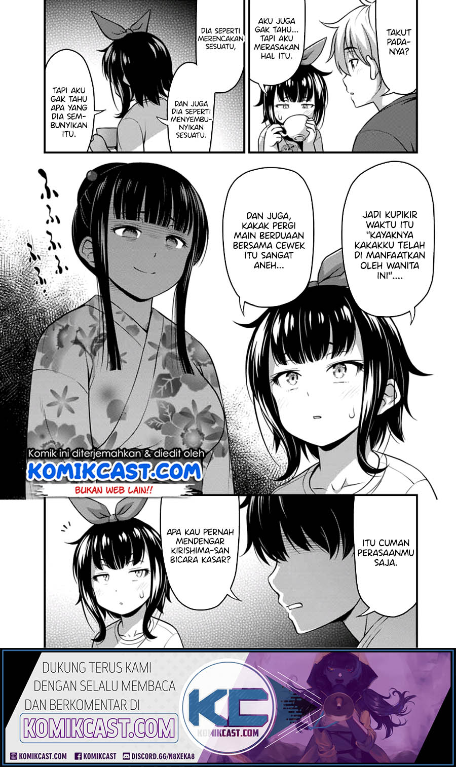Sore wa Rei no Shiwaza desu Chapter 18 Gambar 7