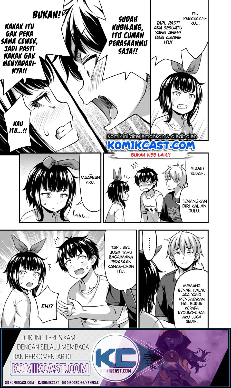 Sore wa Rei no Shiwaza desu Chapter 18 Gambar 8