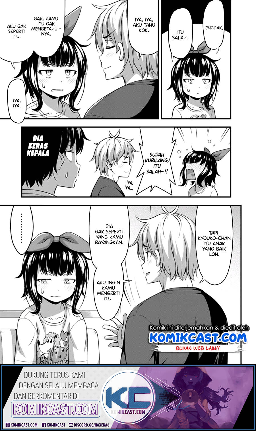 Sore wa Rei no Shiwaza desu Chapter 18 Gambar 10