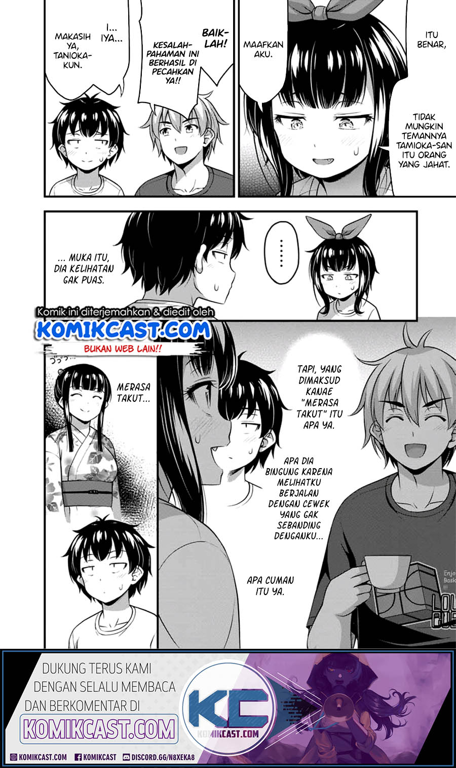 Sore wa Rei no Shiwaza desu Chapter 18 Gambar 11