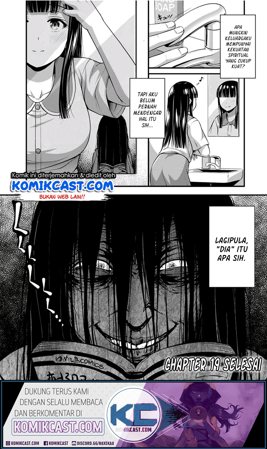 Sore wa Rei no Shiwaza desu Chapter 19 Gambar 21