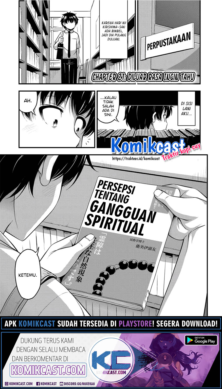 Sore wa Rei no Shiwaza desu Chapter 21 Gambar 2