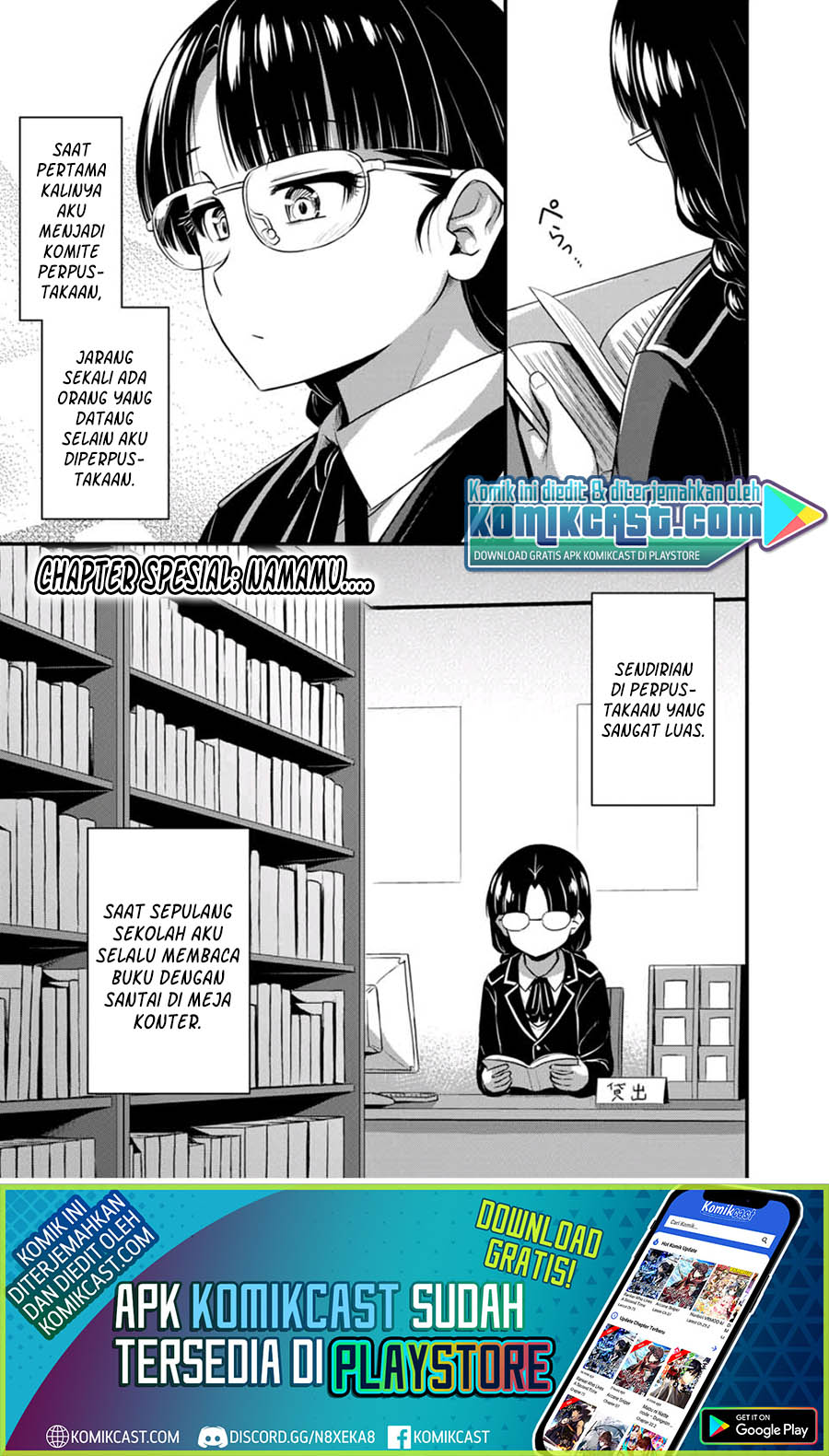 Sore wa Rei no Shiwaza desu Chapter 24.5 Gambar 2