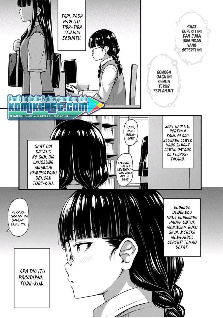 Sore wa Rei no Shiwaza desu Chapter 24.5 Gambar 6