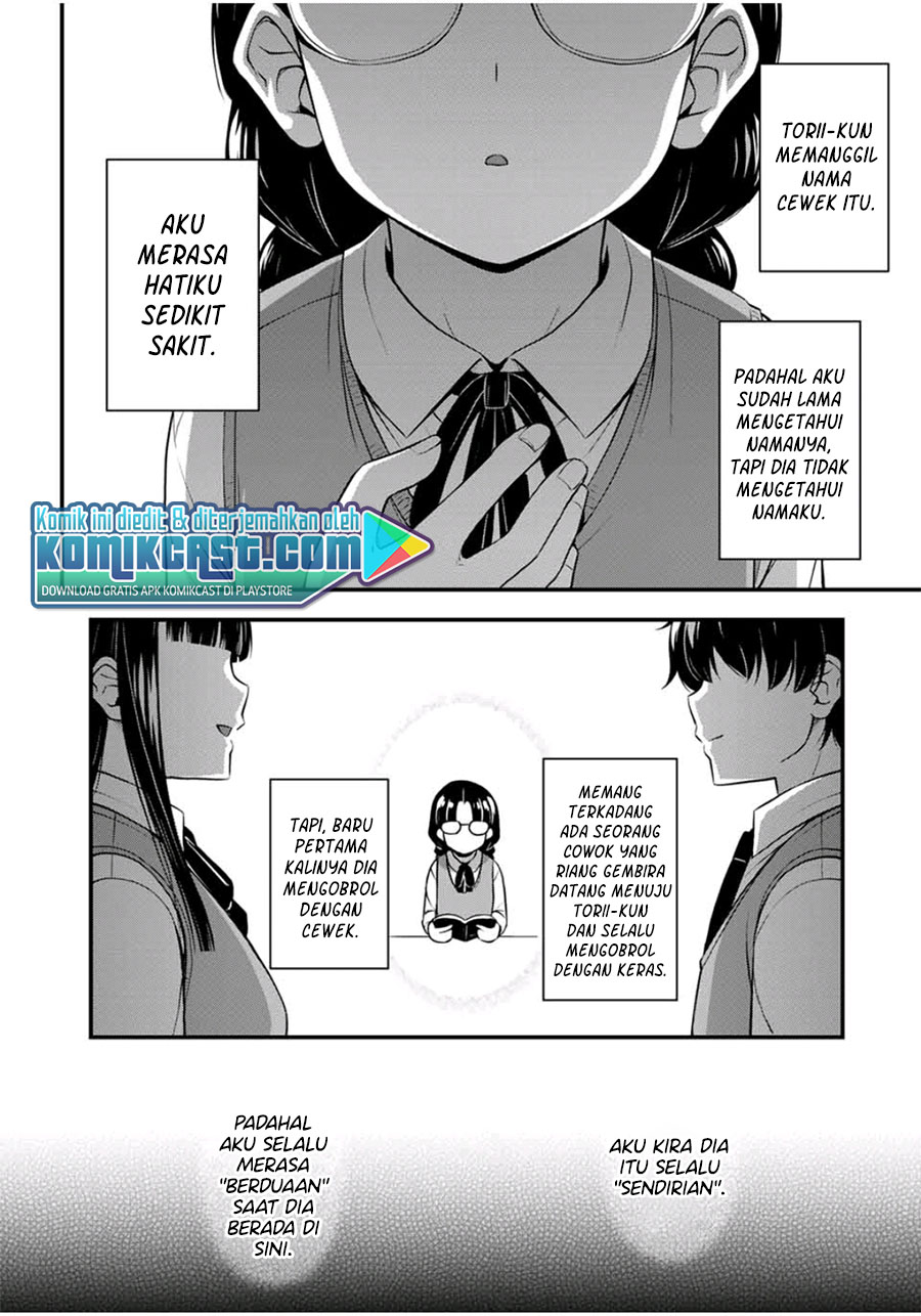 Sore wa Rei no Shiwaza desu Chapter 24.5 Gambar 7