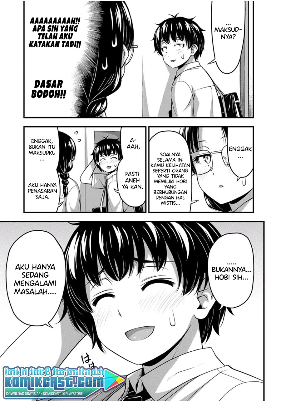 Sore wa Rei no Shiwaza desu Chapter 24.5 Gambar 12