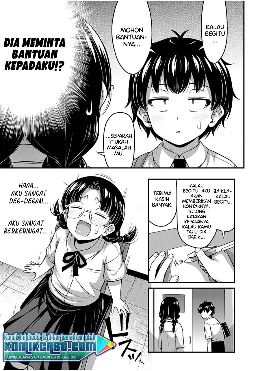 Sore wa Rei no Shiwaza desu Chapter 24.5 Gambar 14