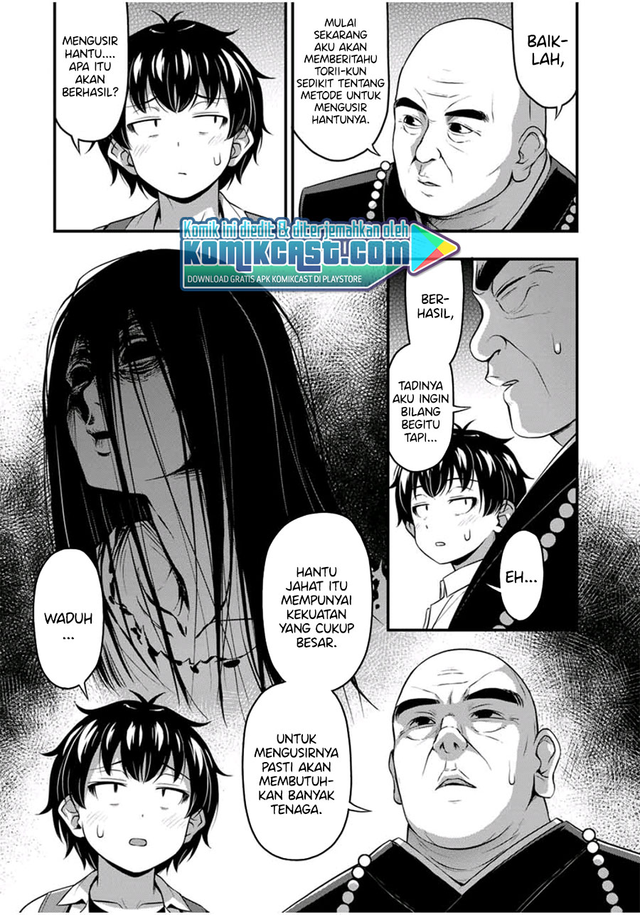Sore wa Rei no Shiwaza desu Chapter 25 Gambar 6