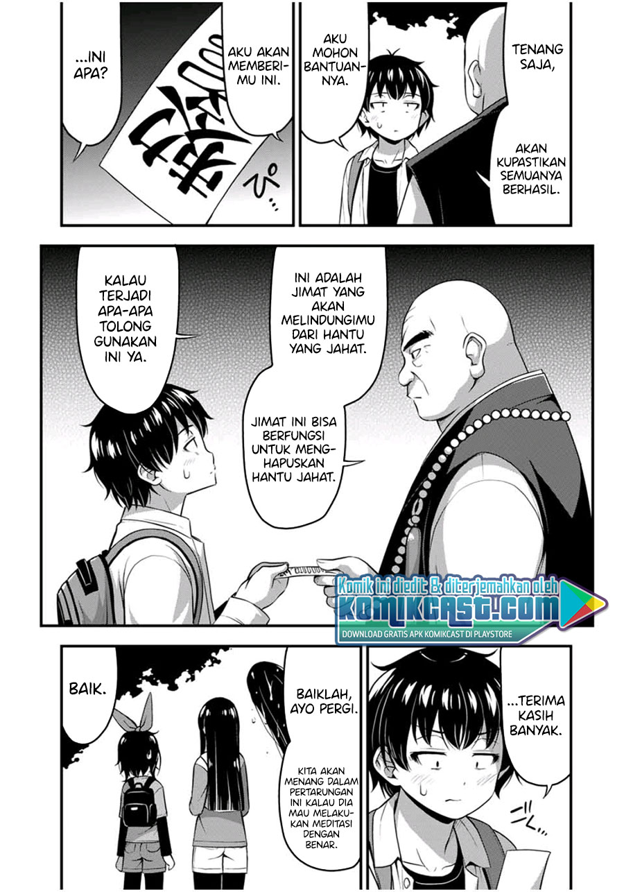 Sore wa Rei no Shiwaza desu Chapter 25 Gambar 7