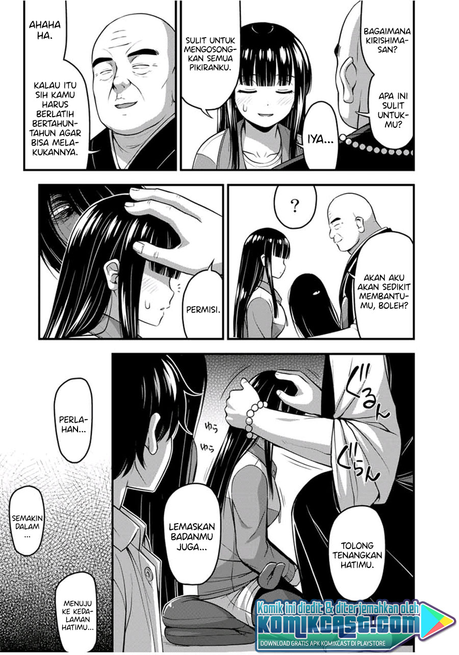Sore wa Rei no Shiwaza desu Chapter 25 Gambar 10
