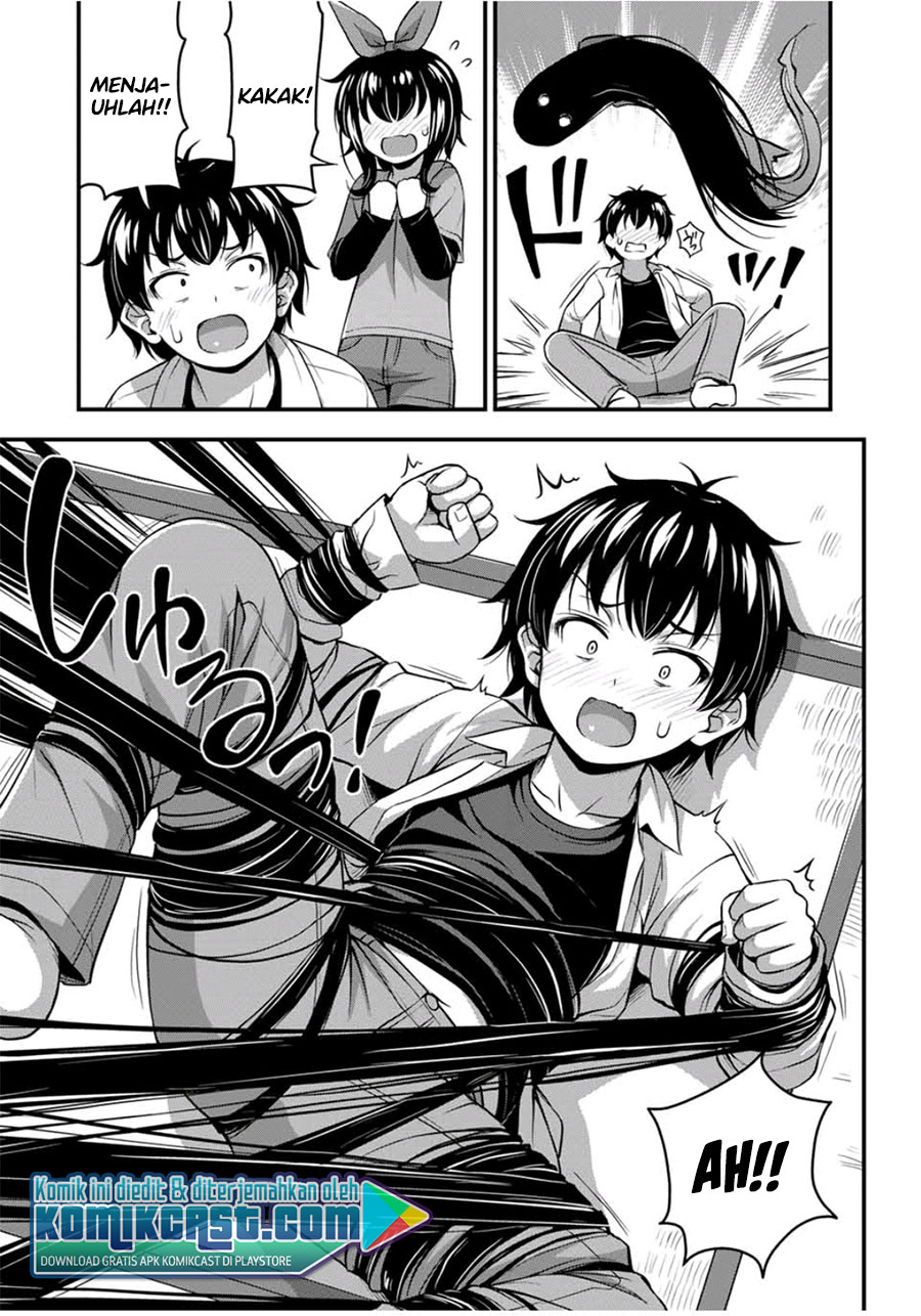 Sore wa Rei no Shiwaza desu Chapter 25 Gambar 16