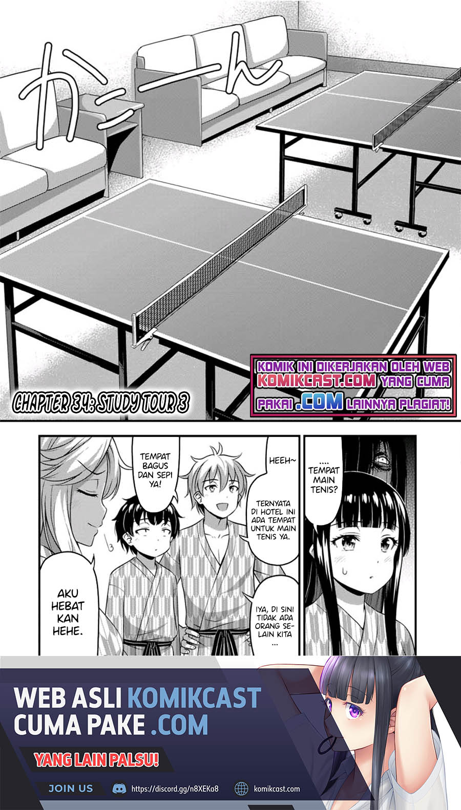 Sore wa Rei no Shiwaza desu Chapter 34 Gambar 2