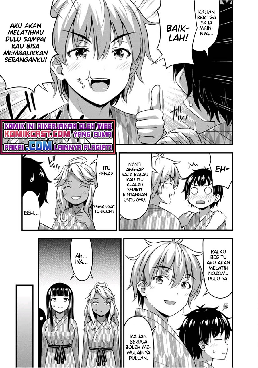 Sore wa Rei no Shiwaza desu Chapter 34 Gambar 6