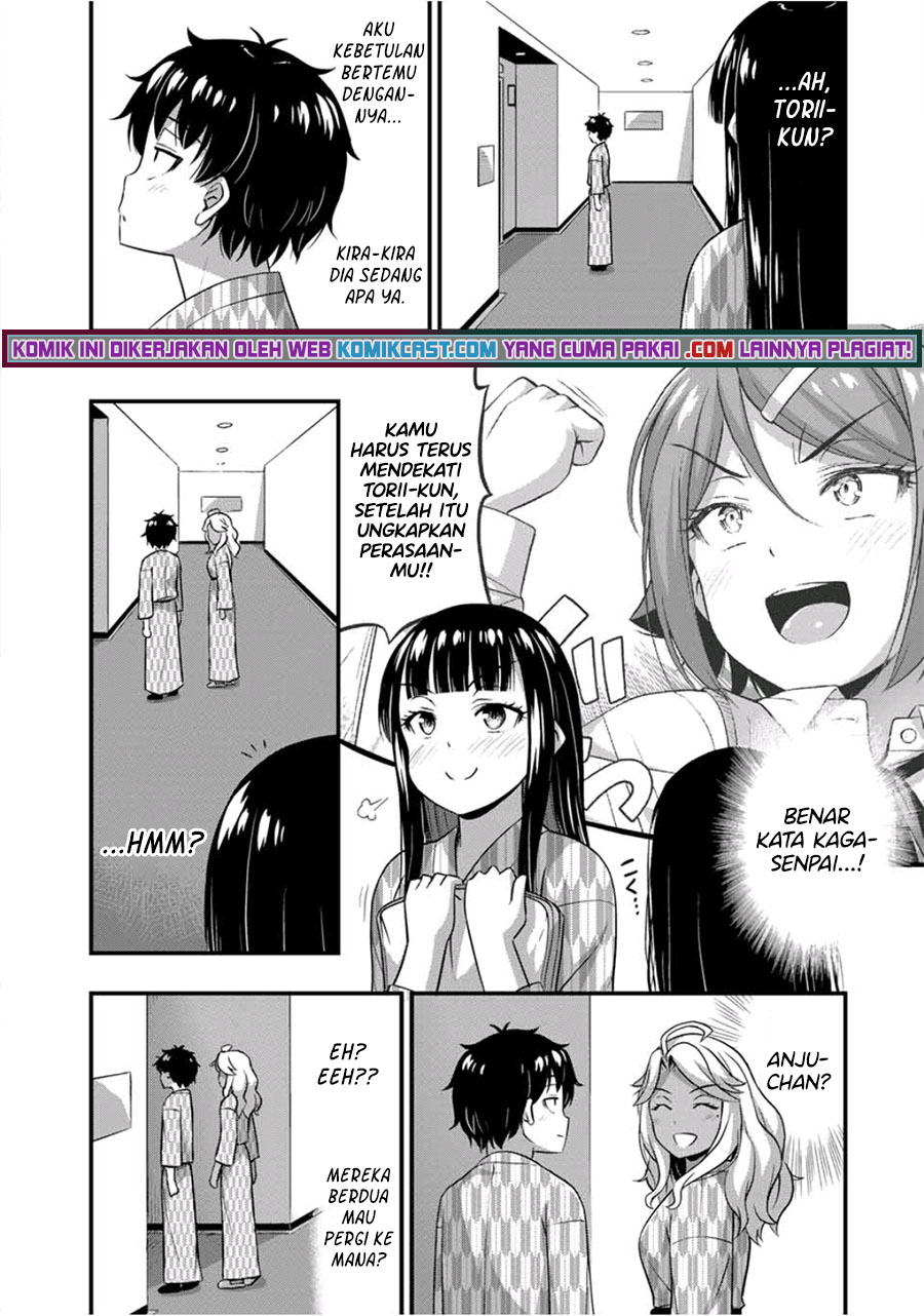 Sore wa Rei no Shiwaza desu Chapter 34 Gambar 17