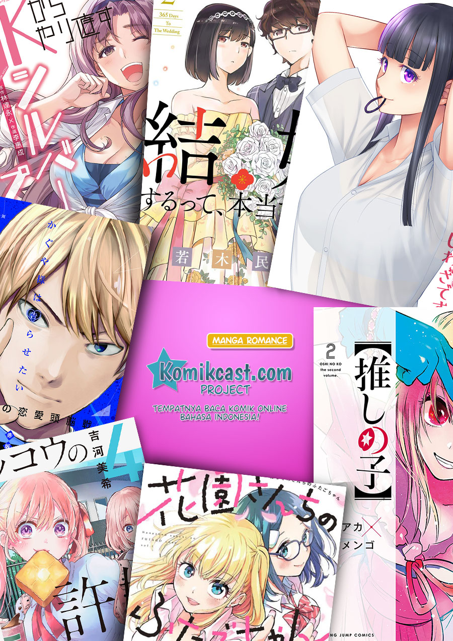 Sore wa Rei no Shiwaza desu Chapter 34 Gambar 21