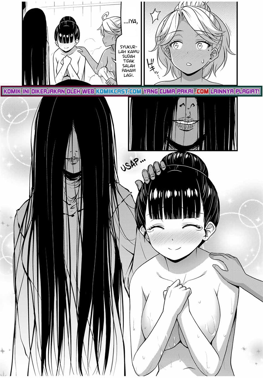 Sore wa Rei no Shiwaza desu Chapter 36 Gambar 12