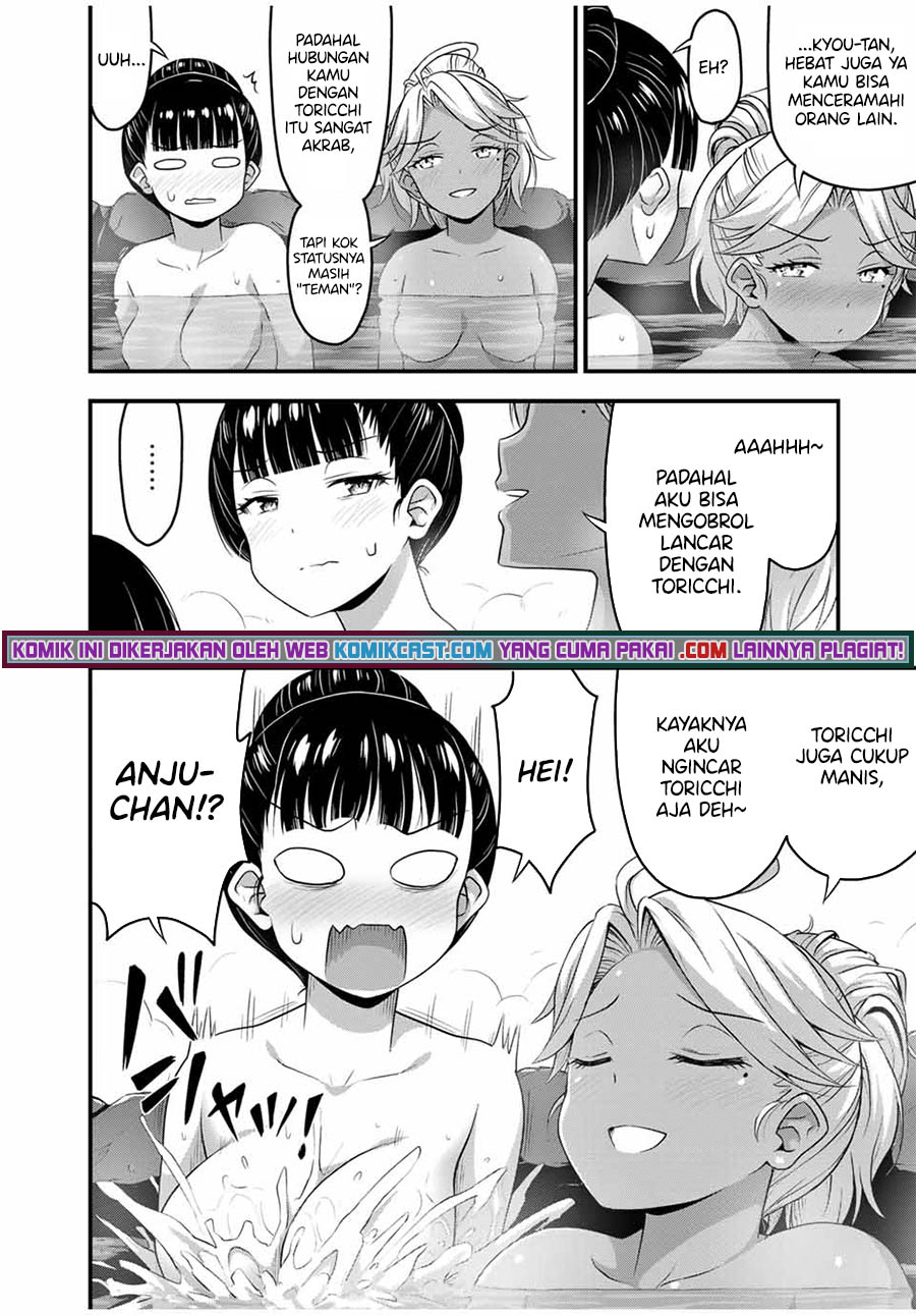 Sore wa Rei no Shiwaza desu Chapter 36 Gambar 19