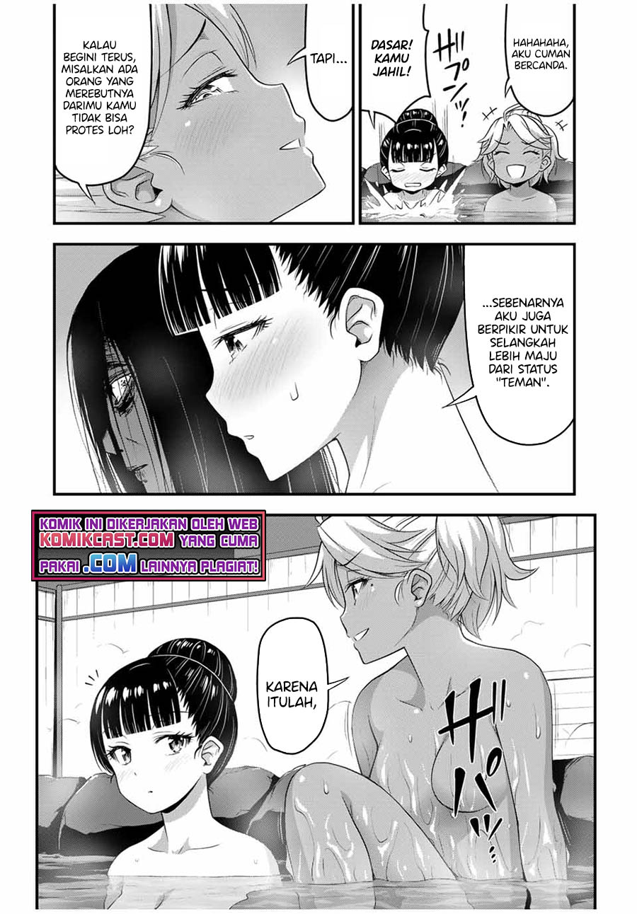Sore wa Rei no Shiwaza desu Chapter 36 Gambar 20