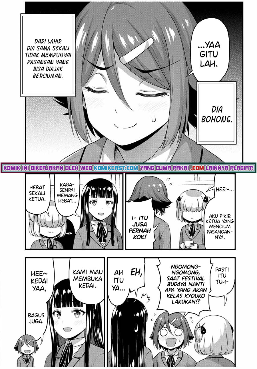 Sore wa Rei no Shiwaza desu Chapter 42 Gambar 7