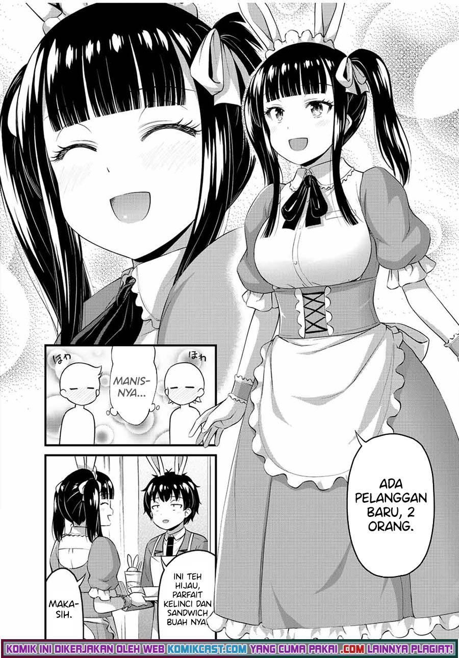 Sore wa Rei no Shiwaza desu Chapter 42 Gambar 11