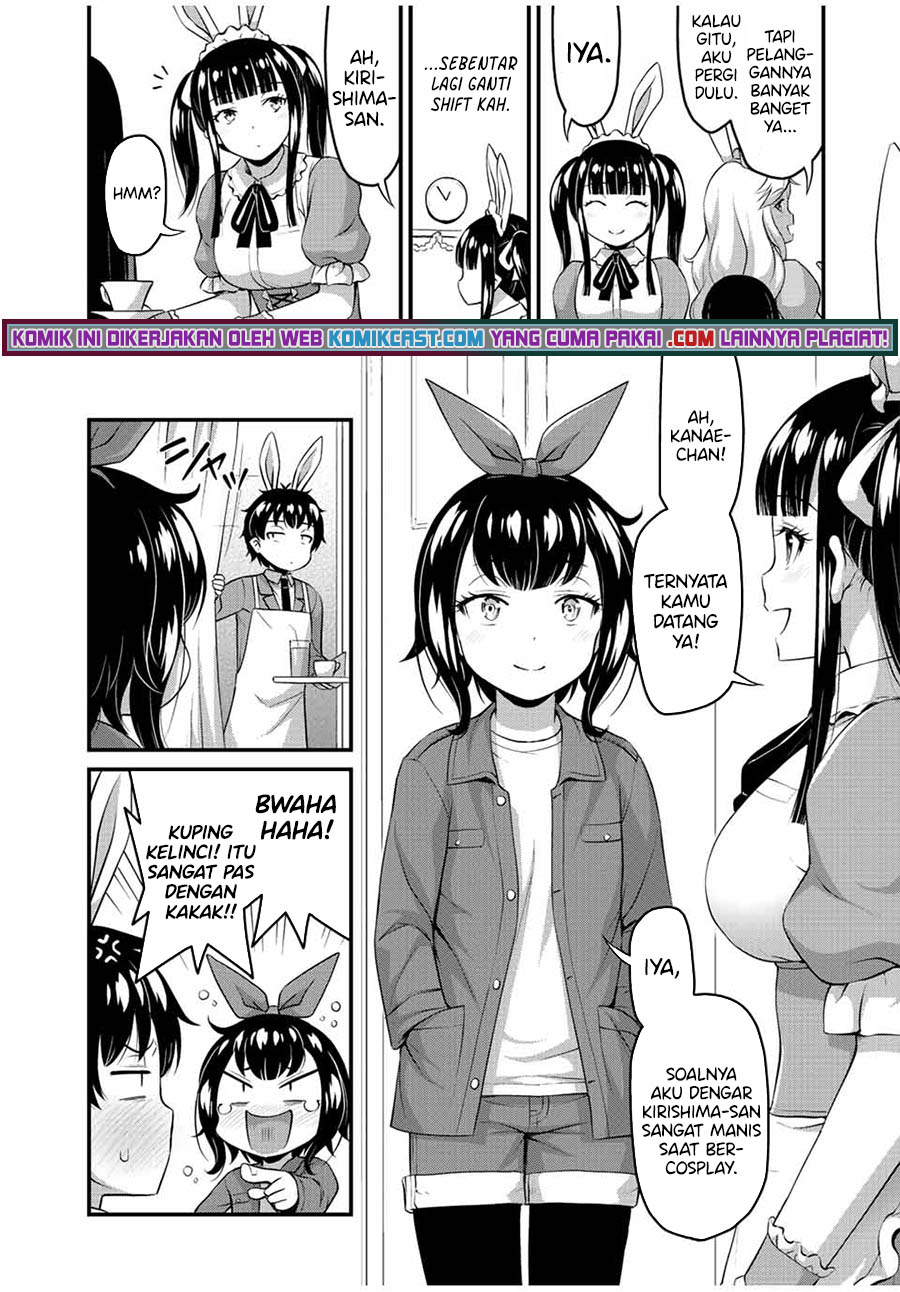 Sore wa Rei no Shiwaza desu Chapter 42 Gambar 13
